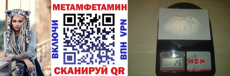 Amphetamine Розовый  Бикин 