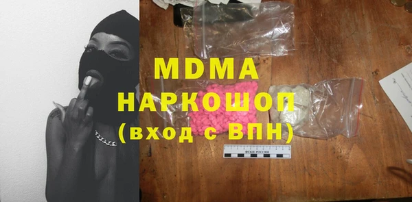 spice Алексин
