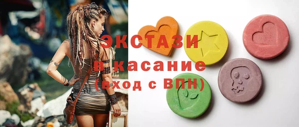 СК Алексеевка