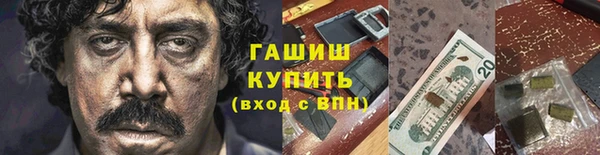 spice Алексин