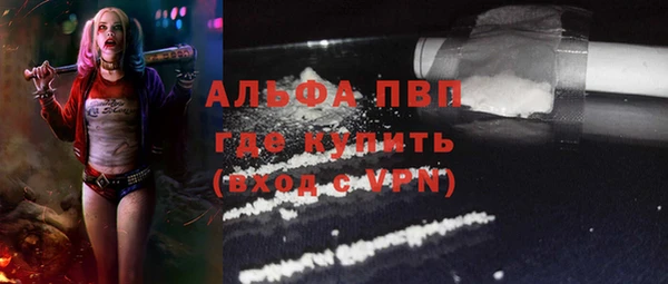 spice Алексин