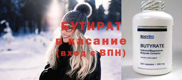СК Алексеевка