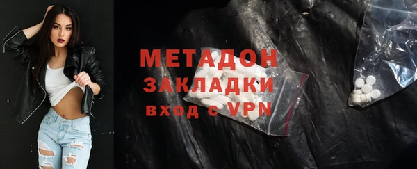mix Алзамай