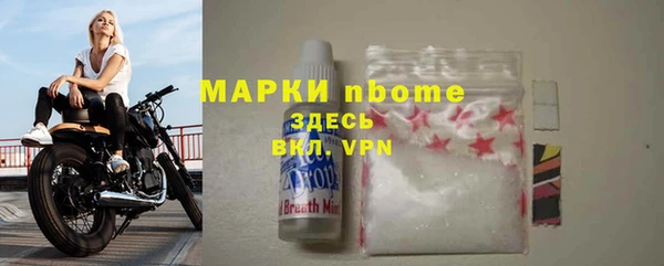 mix Алзамай