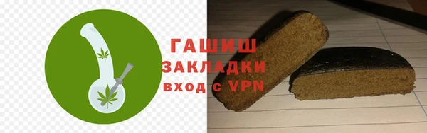spice Алексин