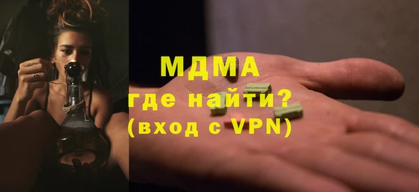 mix Алзамай