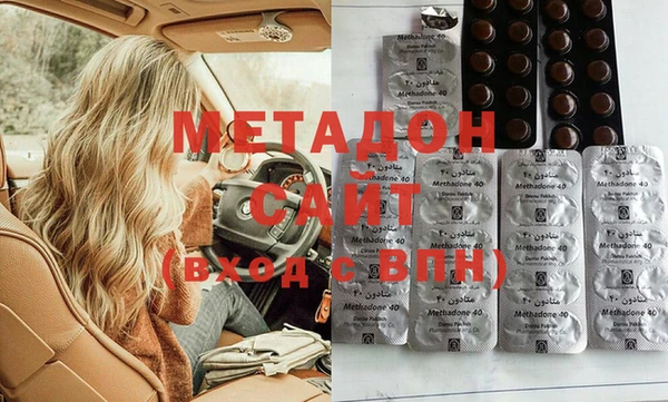 mix Алзамай