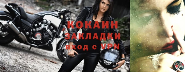 СК Алексеевка