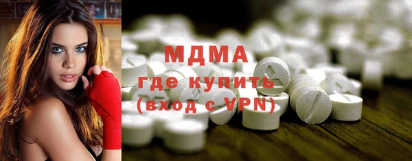 СК Алексеевка