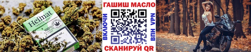 Дистиллят ТГК Wax  где найти наркотики  Бикин 